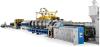 DOUBLE WALL CORRUGATED PE PIPE EXTRUSION LINE