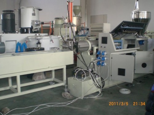 PET pelletizing extrusion line