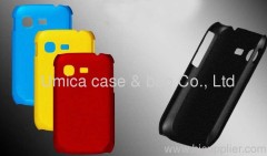 Hard PC back cover for Samsung Galaxy Pocket S5300