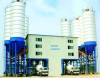 HLS series concrete mixing building/mixing plant