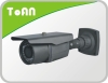 Sony CCD 700TVL Outdoor IR Camera