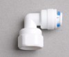 Elbow female pipe adapter of water filter