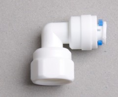 Elbow female pipe adapter of water filter