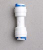 one shaped two open connector of water filter