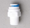 Male straight adapter of water filter