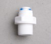 water filter connector plastic male straight quick adapter