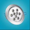 LED Downlight