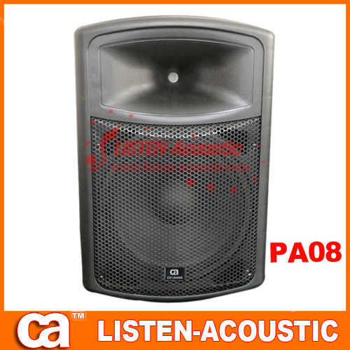 114806943_8inch_2_wa_plastic_speaker_box_passived_active_mp3_amplifier_s.jpg