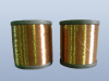 aluminum wire