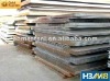 High-strength Steel Plate A690(AQ70)