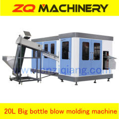 reheat stretch blow molding machine for big bottle