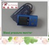 Electronic blood pressure monitor