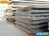SHIPBUILDING steel sheet ABS EH36