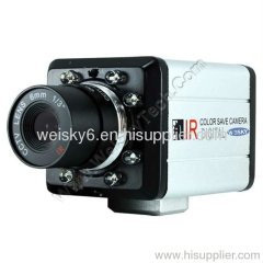 Economy MINI digital IP Camera with IR leds