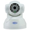 CCTV Wired IP IR Dome Camera