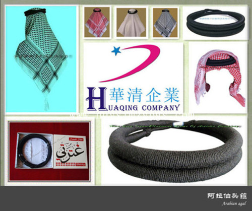 Traditional Saudi Agal /head hoop