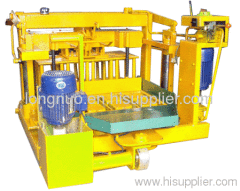 semi-manual egg layer block making machine