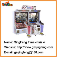 Simulator shooting game machine