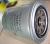 Oil filter 8173-23-802 for Mazda