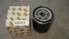 Oil filter 46805832 for FIAT