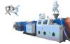 Single wall corrugated PP pipe production line