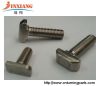 square head set screws