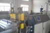 WPC Building Template Board Extrusion Line