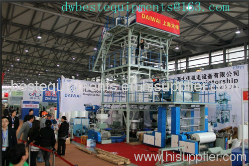 Plastic Packing Machine for Blown film, 3-layer Co-extrusion Blown Film Machine