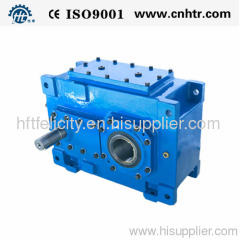 Heavy duty transmission helical gear box (HB)