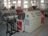 20mmCool and Hot Water PPR Pipe extrusion Line