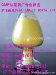 panjin silymarin milk thistle extract silybin & isosilybin 30%HPLC