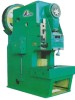 Continuously Variable Stroke C frame Eccentric power Press eccentric punch machine JA21-single crank punch