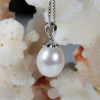 18k white gold freshwater pearl pendant necklace,pearl pendant,18k white gold jewelry,fine jewelry