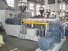 GW-WB105 Wave Profile Extrusion Line