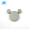 sintered NdFeB disc Magnet