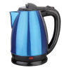 BLUE STAINLESS STEEL ELECTRIC KETTLE