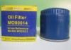Oil filter MO80014 / LF3311 / LF3604 / PH2855 / H10W13 / W920 / 21