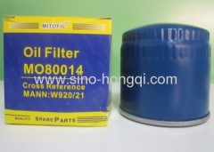 Oil filter MO80014 / LF3311 / LF3604 / PH2855 / H10W13 / W920 / 21