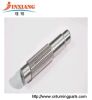 spline shaft/coupling shaft