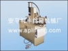 Grid wire mesh welding machine