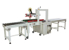 Combination of automatic weighing packaging machine