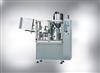 Hose tube filling sealing machine