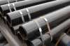 ASTM A53 Seamless Carbon Steel Pipe