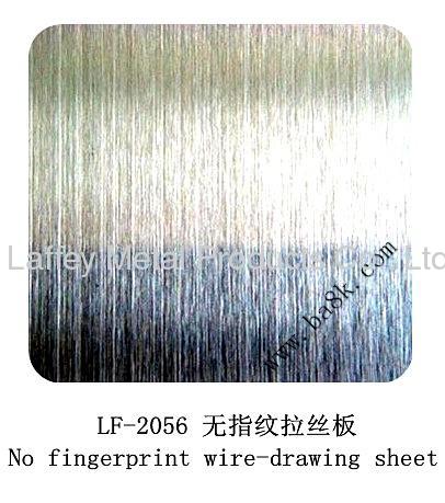 stainless steel hairline plate/sheets