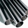 Seamless Stainless Steel Tubing