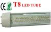 T8 LED TUBE 18W 1800LM