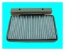 Cabin air filter 12758727 4541546 5335948 5047303 5335955 12758728 12758729 5047238 for SAAB