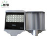 MIC 28w led street light