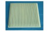 Cabin air filter LC74-61-P11 / 87139-47010 / 87139-32010 for MAZDA
