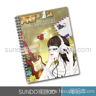 3D Notebook & Diary